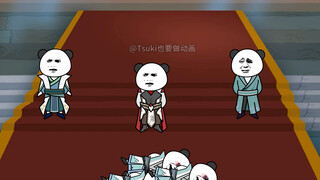 [Others cultivate immortality while I pick up corpses] 350-settlement reward, intending to establish