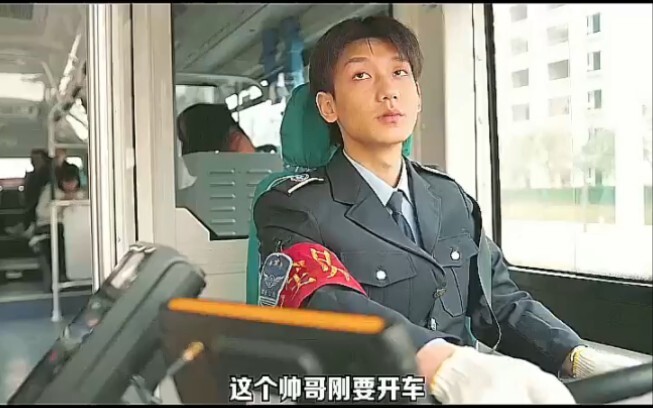 Bà lão ngang ngược không biết lý lẽ thì sớm muộn gì cũng phải chịu quả báo