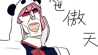 【Sasaki Saki】Pertanyaan: Nime apa yang dia tonton?