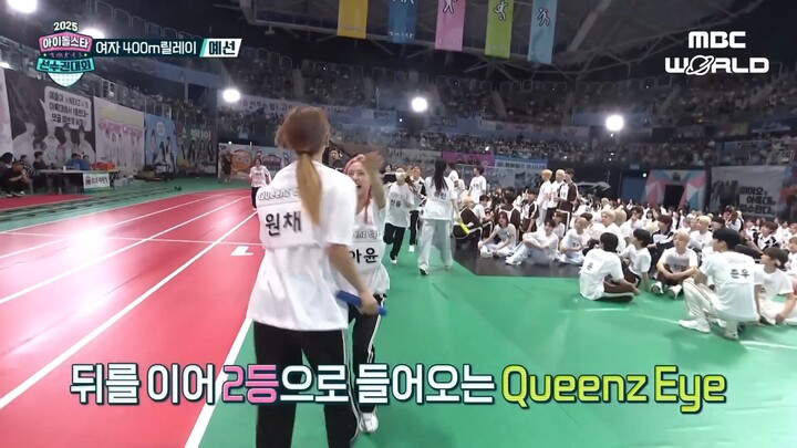 [ID SUB] ISAC 2025♀️ Hearts2Hearts VS Kep1er  Women’s 400m Relay Heats