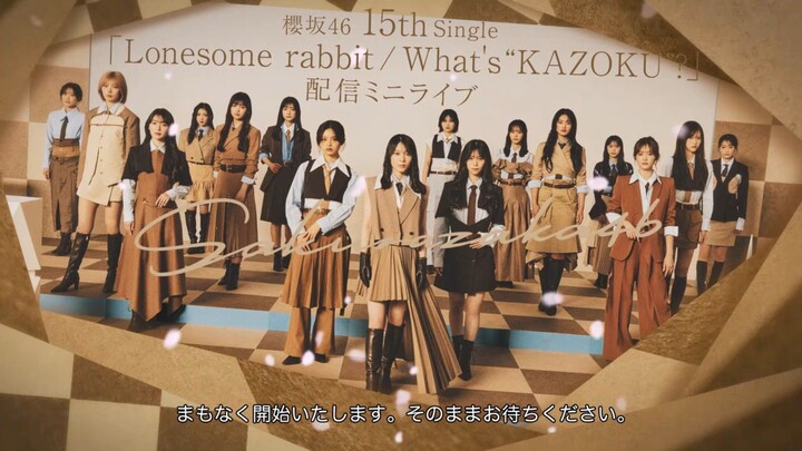 Sakurazaka46 15th Single Mini Live