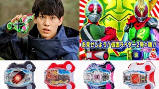 【特摄新情报】最新传奇骑士带扣！假面骑士Revice2号骑士登场！