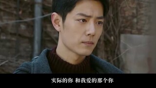 [Xiao Zhan Narcissus | Sheng Wei] "Ác ý" 11 Hôn nhân trước, tình yêu ngọt ngào và lạm dụng sau