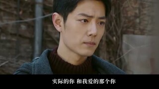 [Xiao Zhan Narcissus |. Sheng Wei] "Berbahaya" 11 Pernikahan dulu, lalu cintai dan pelecehan dia