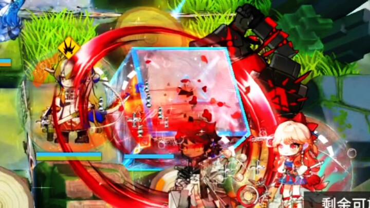 一个愤怒的蓝门有多可怕？