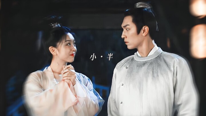 “كان في البداية باردًا وحاسمًا، لكنه صار يرفض بشدة أن تتركه زوجته ويتمسّك بها بقوة… هكذا يبدو شغف ال