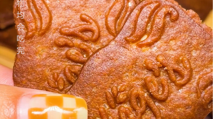 #Caramel Cookies Friendship is mutual—do you have friends like this by your side? #SnackRecommendati