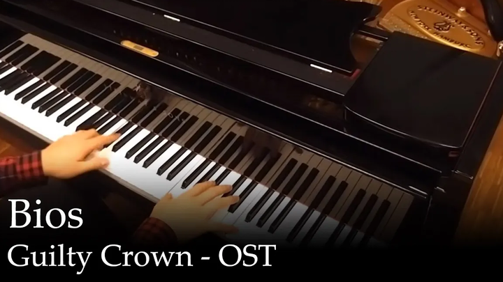 Bios - Guilty Crown OST เปียโน