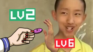 B 站 各 等 级 用 户 行 为 现 状