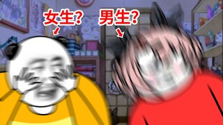 男生过暑假 VS 女生过暑假