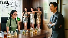 Just 1 Sniff,Rural Girl Identify Million-Dollar Perfume Formula,Unware Caught CEO's Eye,Rise To Top!