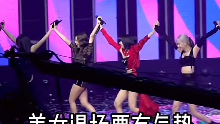Those “effortless vibes” on stage have already had me laughing so hard my abs are killing me, hahaha