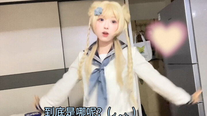 Apa yang berbeda antara aku dan kemarin? (*´I`*)