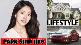 Park Shin Hye (BF: Lee Min Ho) Lifestyle, Biography, Networth, Realage, Facts, |RW Facts & Profile|