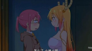 摊牌了 我馋托尔的身子
