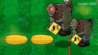 Plants vs. Zombies: The Bigger Giant