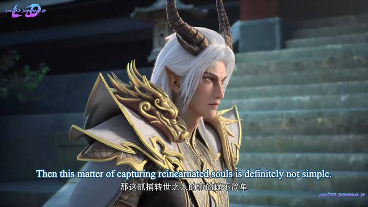 Legend of xianwu episode 149 engsub + indo cc [4K].mp4
