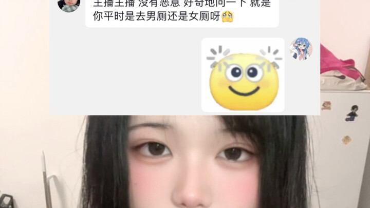 Giải đáp xem tôi nên vào nhà vệ sinh nam hay nhà vệ sinh nữ…