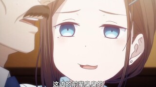 领导：小伙子挺会玩啊