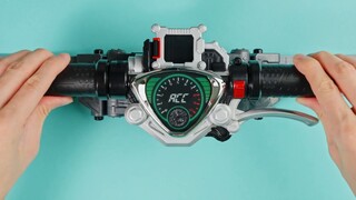 Khi nào phiên bản CSM sẽ được phát hành? Bộ nhớ dùng thử kiếm của Kamen Rider W DX Accel Drive Engin