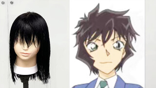 Detective Conan Sera Masumi anime character hairstyle replica