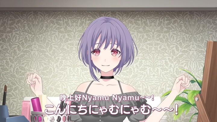 にゃむちチャンネル（Nyamuchi channel）第7回