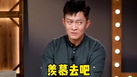 Yang Zhigang relies on his older brother—go ahead and be envious, who wouldn’t want a brother like t