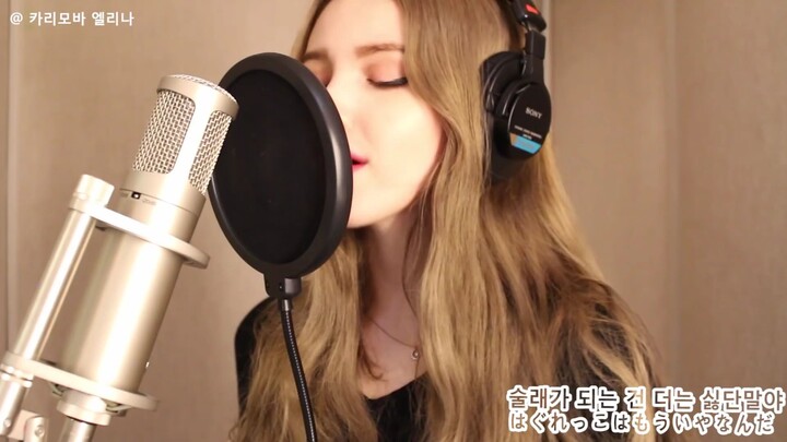 너의 이름은(君の名は) - 아무것도 아니야(なんでもないや) Cover by Elina Karimova