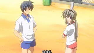 小渚眼睛都看直了