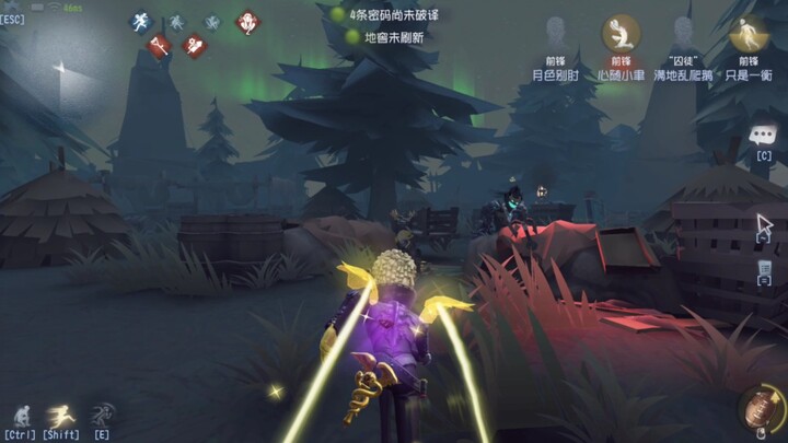 إيس كي يو ياو ياو—شعور هائل بالشراسة يشبه المواجهة القمة لأقوى قراصنة الجماجم