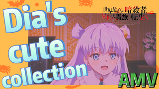 [Reincarnated Assassin]AMV | Dia's cute collection