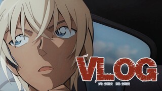 【vlog】月入50w精致男生下班后都在干什么