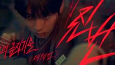 Study Group Finale (English Subtitles) Ep 10
