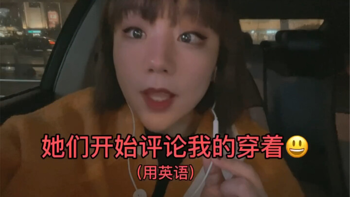 学好一门外语的重要性 怪我知道的太多哈哈哈哈哈哈哈哈哈