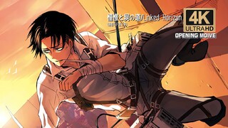 "Attack on Titan Season 3" - Yearning and the Path of Corpses / Linked Horizon — [4K60FPS] Subtitled