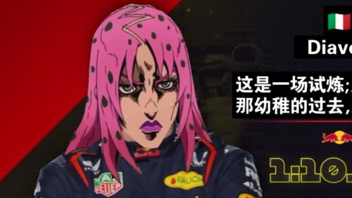 [F1 meme&Arakisou] Hãy chọn nhân vật của bạn