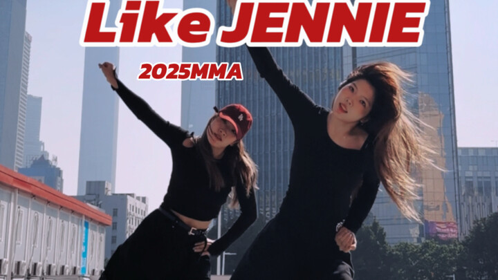 Jennie benar-benar dewi akhir tahun! “Like JENNIE” versi MMA 2025