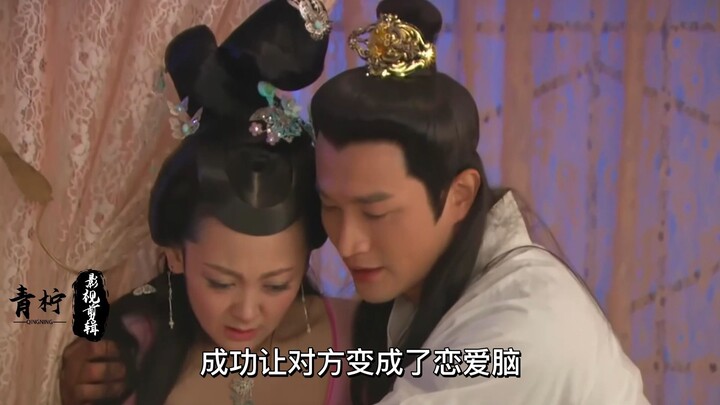Living Buddha Ji Gong truly is an encyclopedia of scoundrels—Shen Gongbao seduced and raped Lin Xiuy