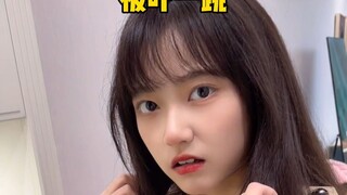 不要把坏情绪带给最亲近的人
