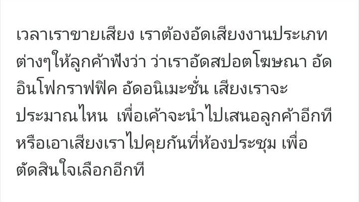 ส่งการบ้าน #HW1 (repost)