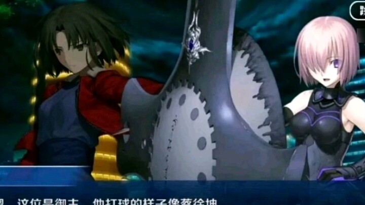 กรุณาอย่าใช้ชื่อแปลก ๆ ระหว่าง plot.jbg