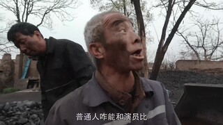 请不要忘记我们曾经历的苦难。