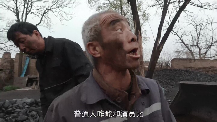 请不要忘记我们曾经历的苦难。