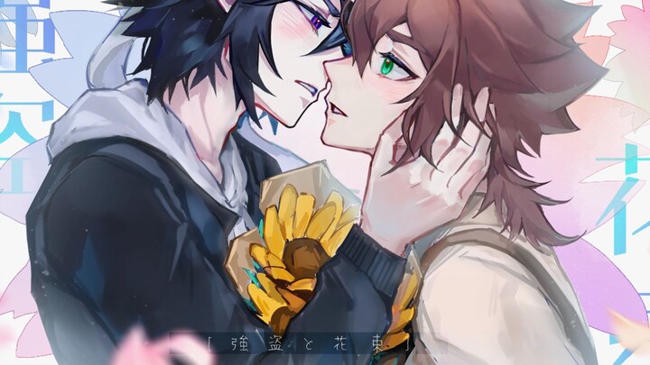 [Lei An’s handwriting] Robber and Bouquet