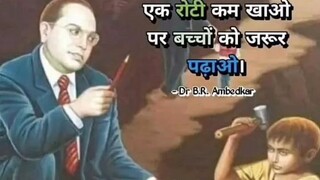 Jay bheem like comment follow