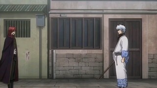 [Gintama] Nie Yuan, Nie Yuan