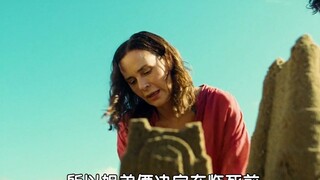 在一片神秘的沙滩上，只需待上一日，人类就会迅速衰老， 直至死亡。