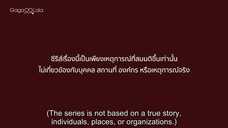 𝗔𝗣𝗣𝗟𝗘 𝗠𝗬 𝗟𝗢𝗩𝗘 | EP.04 ENG. SUB