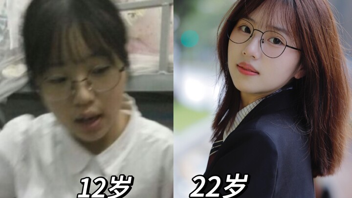 A decade of change, from age 12 to 22.