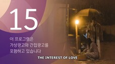 The Interest of Love Episode 14 - English sub